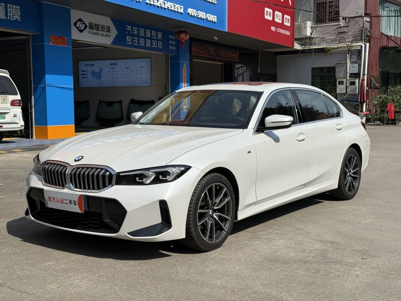 BMW 3 Series 2024 BMW 3 Series 2024 car image
