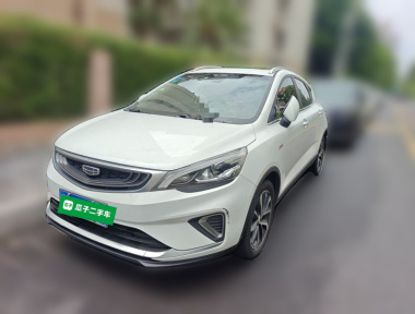 GEELY Emgrand GS 2019 car image 