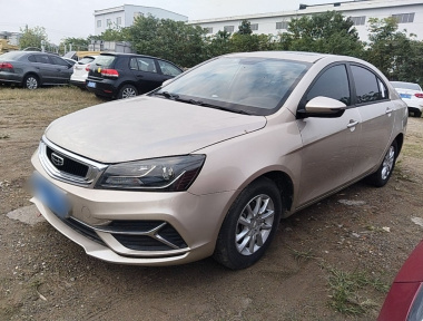 GEELY Emgrand 2020 GEELY Emgrand 2020 صورة سيارة