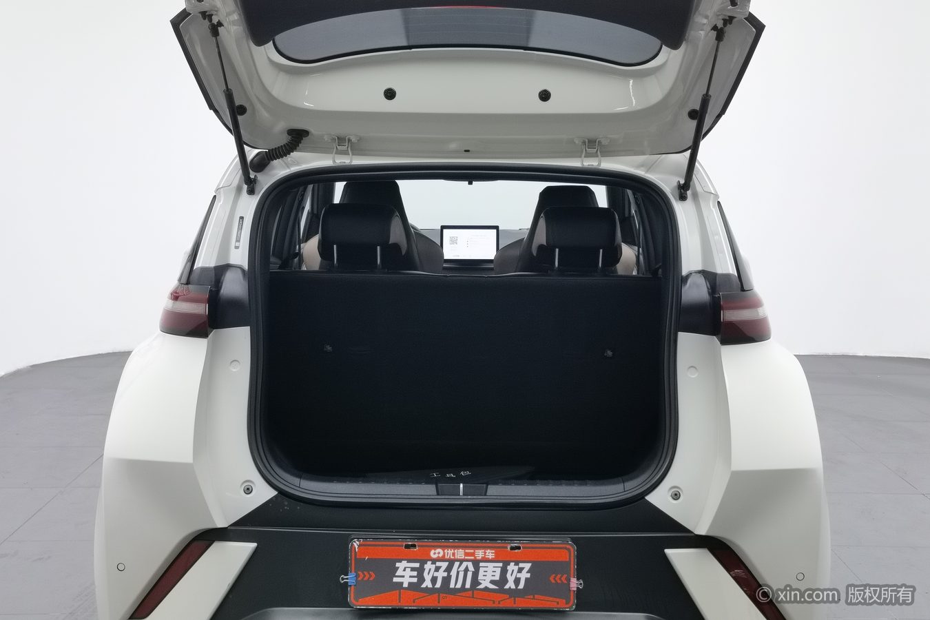 BYD Seagull 2023 #17 BYD Seagull 2023 car image #17