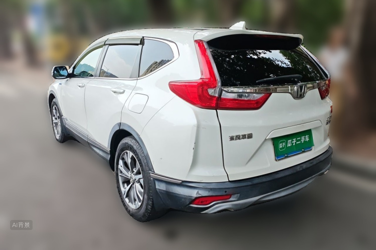 Honda CR-V 2020 #5 Honda CR-V 2020 car image #5