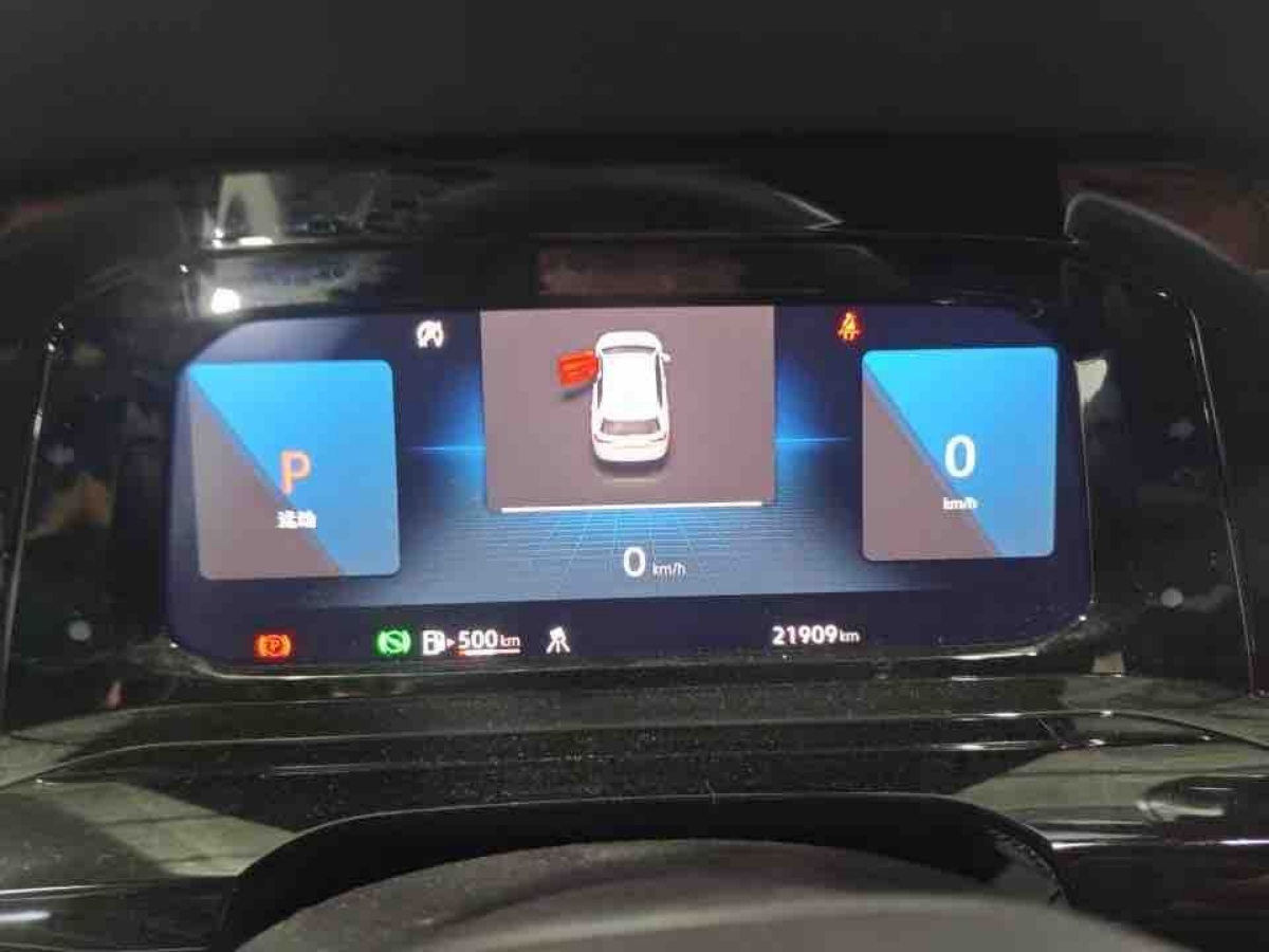 Volkswagen Golf 2023 car image #8