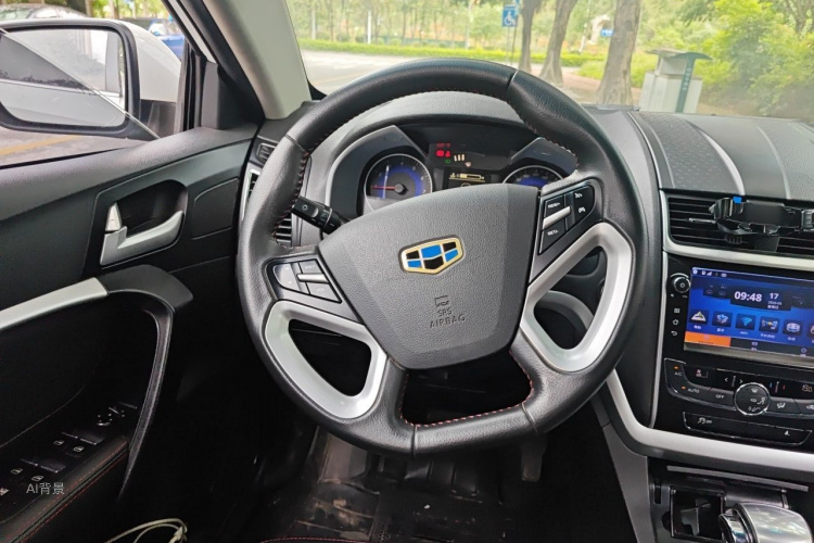 GEELY Emgrand 2016 car image #12