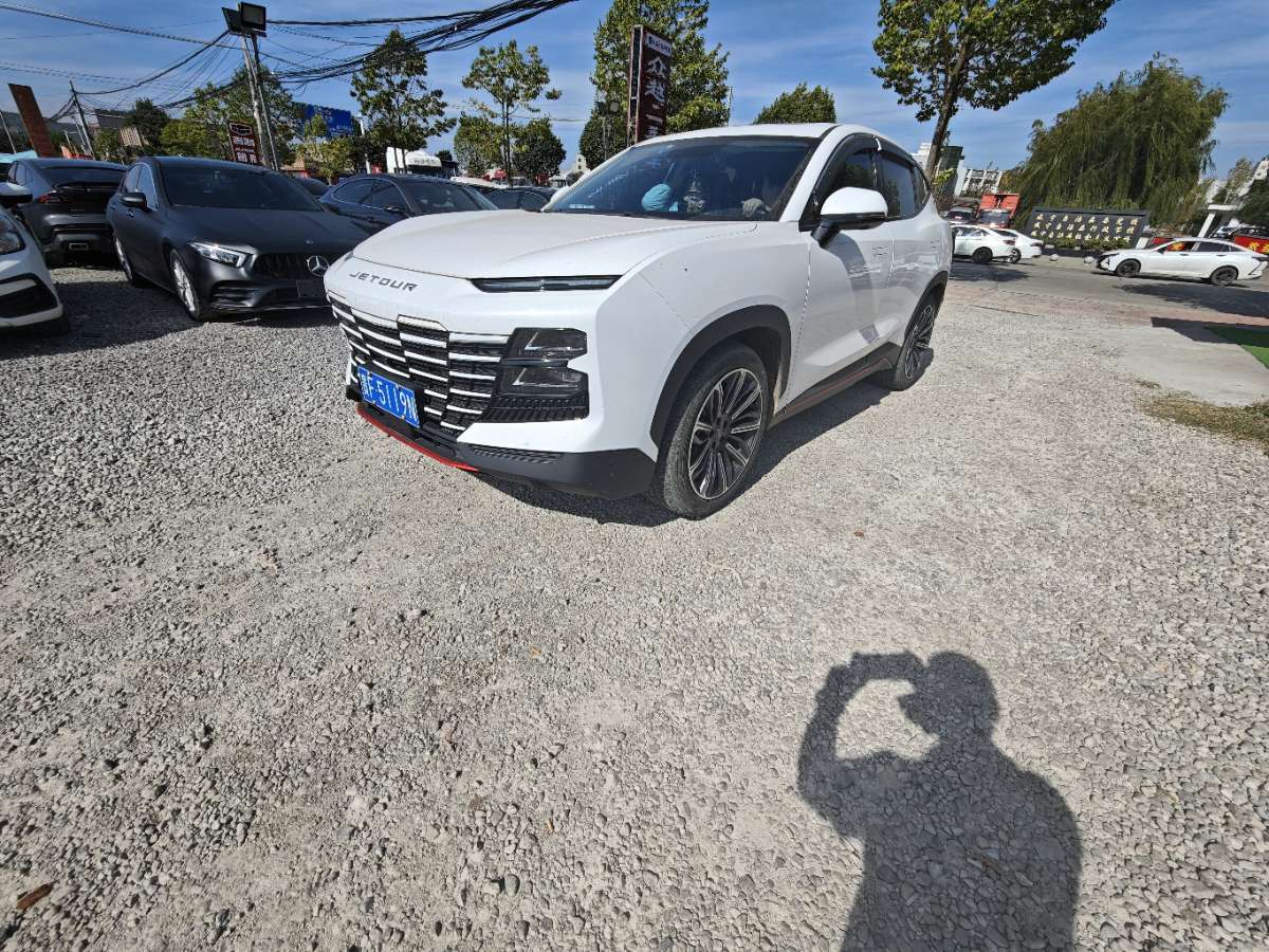 Jetour Dashing 2023 Jetour Dashing 2023 car image