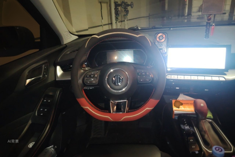 MG 5 2023 car image #12