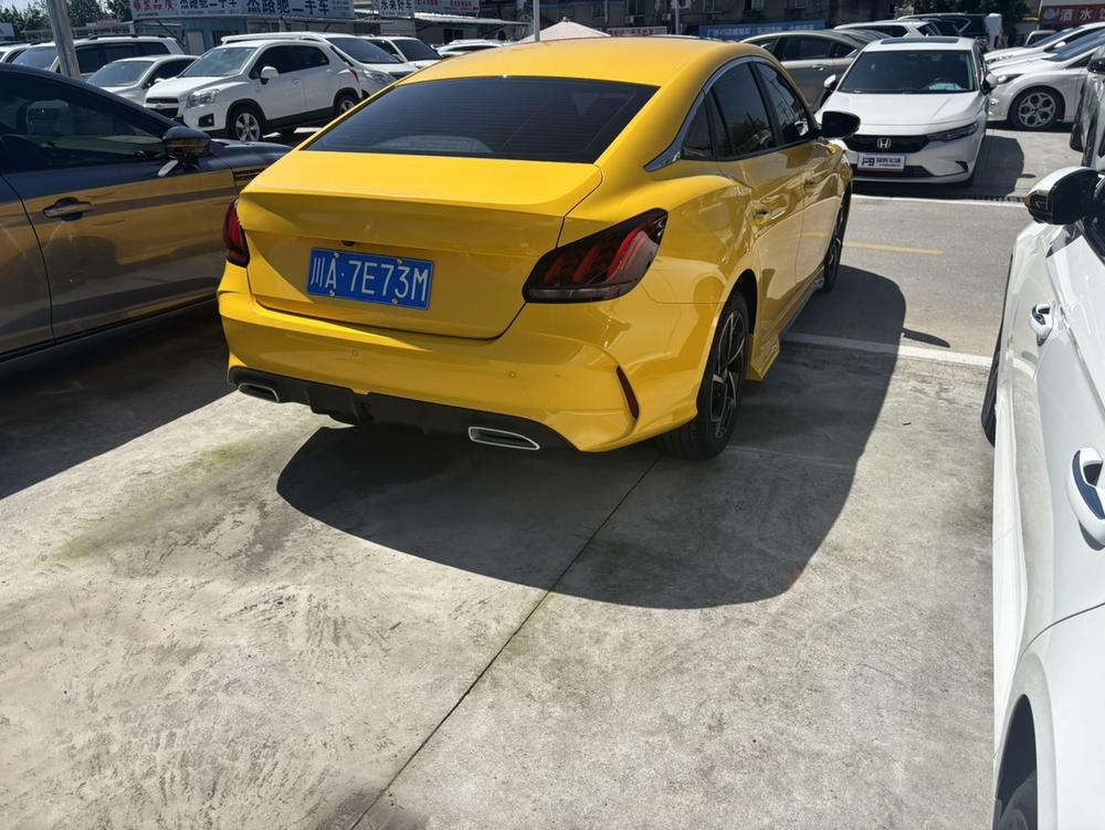 MG 5 2020 #6 MG 5 2020 immagine di auto #6