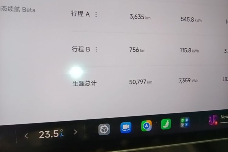 MI SU7 2024 изображение автомобиля #12