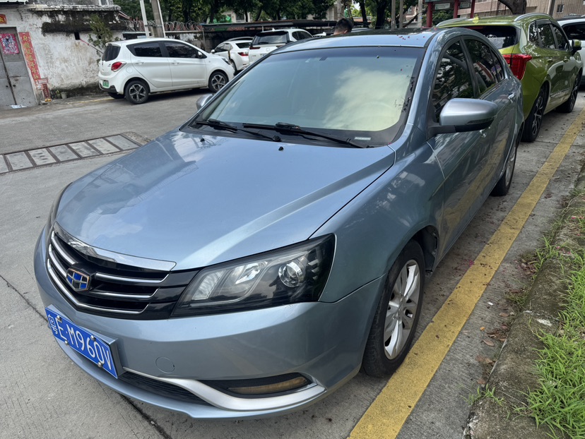 GEELY Emgrand 2016 GEELY Emgrand 2016 car image