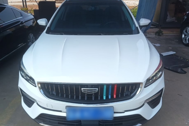 GEELY Emgrand S 2021 #3 GEELY Emgrand S 2021 immagine di auto #3