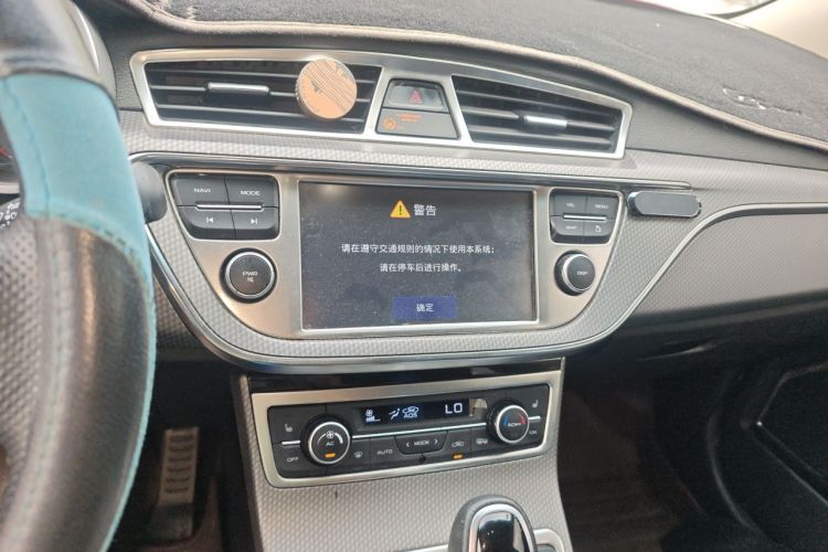GEELY Emgrand GS 2016 car image #13