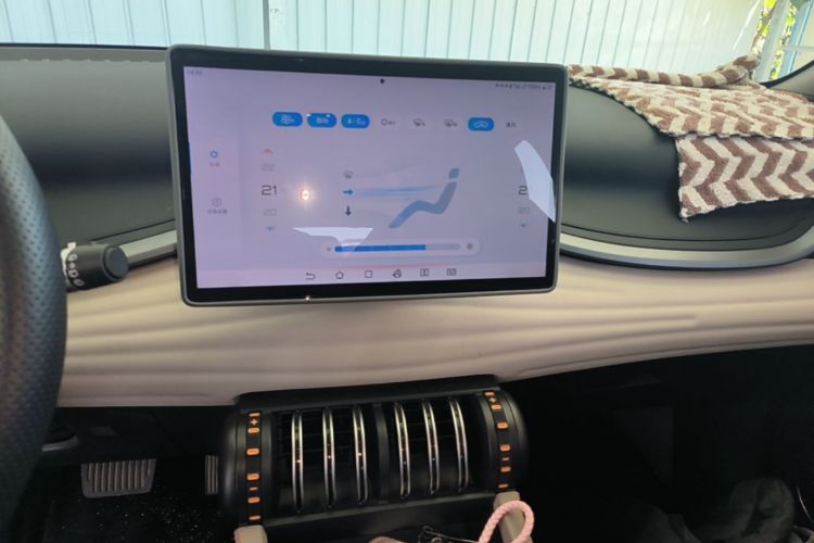 BYD Yuan Plus 2024 car image #13