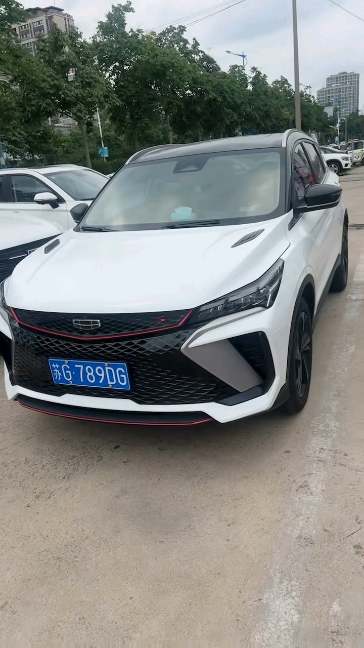 GEELY Coolray 2023 GEELY Coolray 2023 car image