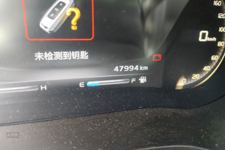 GEELY Emgrand 2018 #14 GEELY Emgrand 2018 car image #14