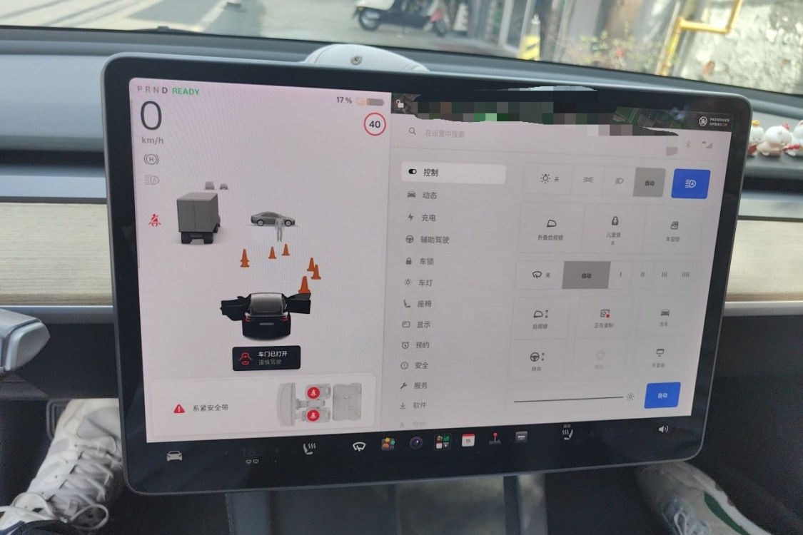 Tesla Model 3 2021 #24 Tesla Model 3 2021 car image #24