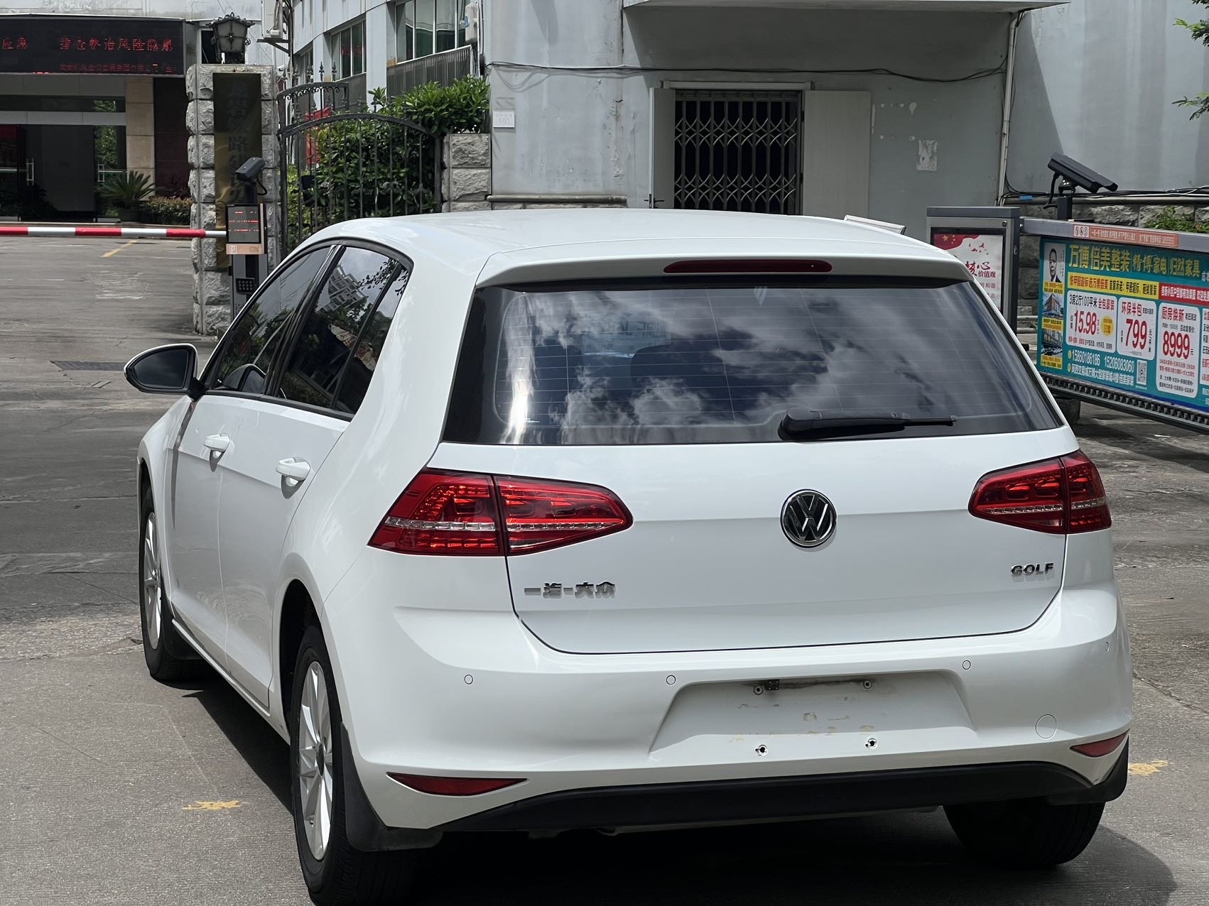 Volkswagen Golf 2017 #4 Volkswagen Golf 2017 car image #4
