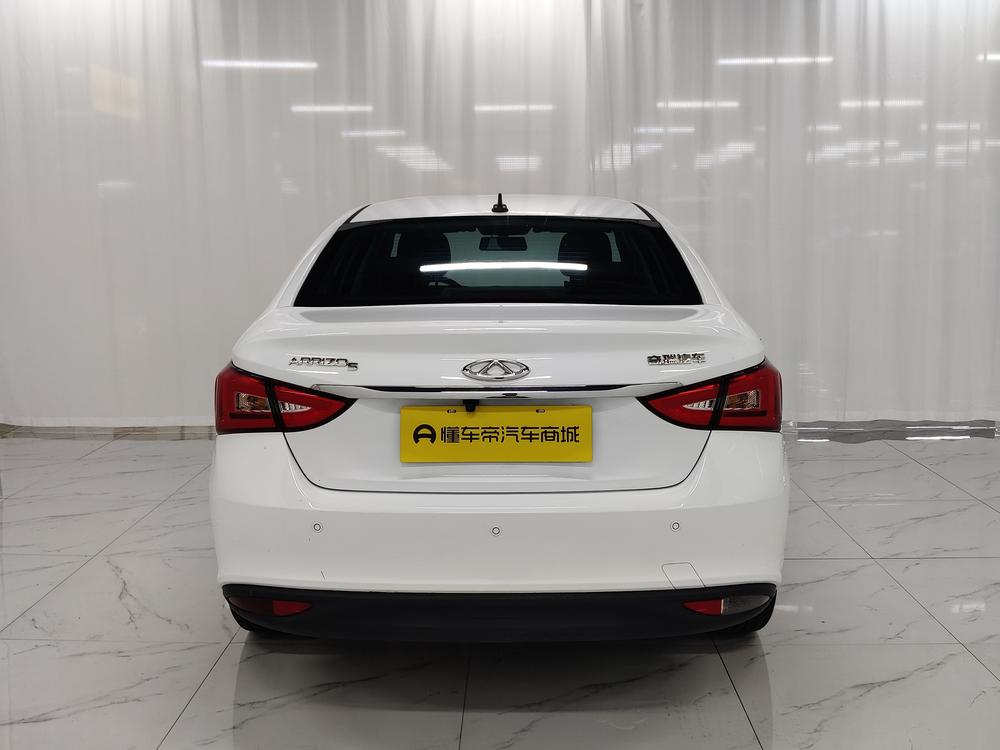 Chery Arrizo 5 2020 #6 Chery Arrizo 5 2020 car image #6