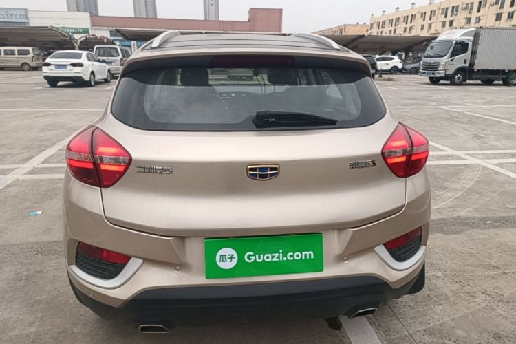 GEELY Emgrand GS 2017 #4 GEELY Emgrand GS 2017 immagine di auto #4