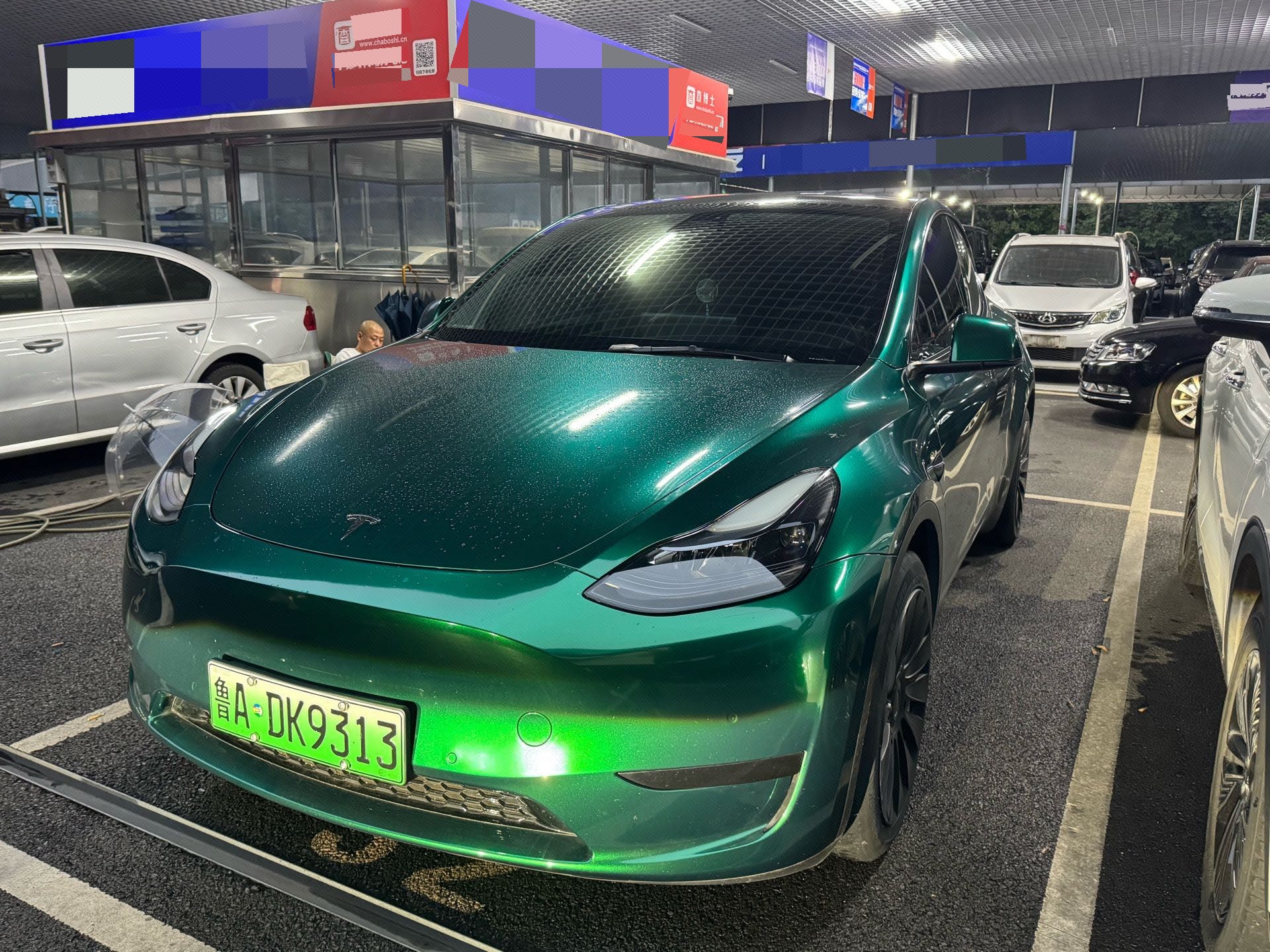 Tesla Model Y 2022 Tesla Model Y 2022 car image