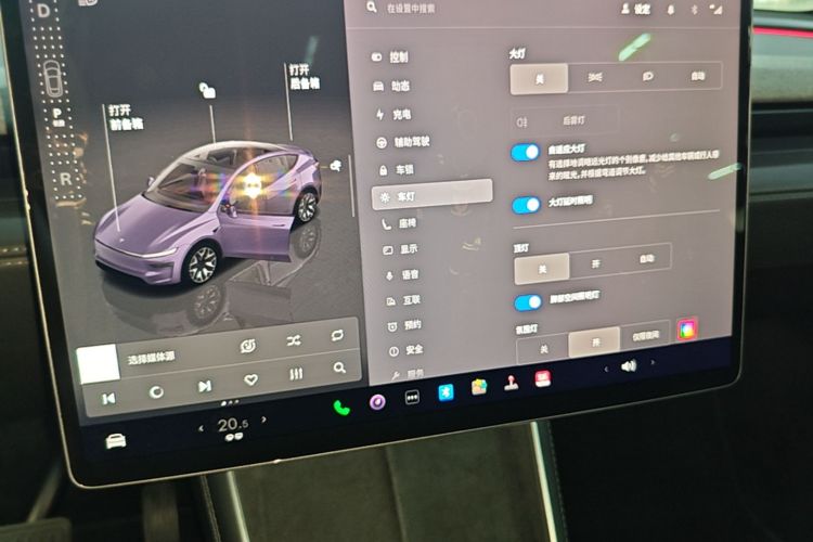 Tesla Model Y 2025 #13 Tesla Model Y 2025 car image #13