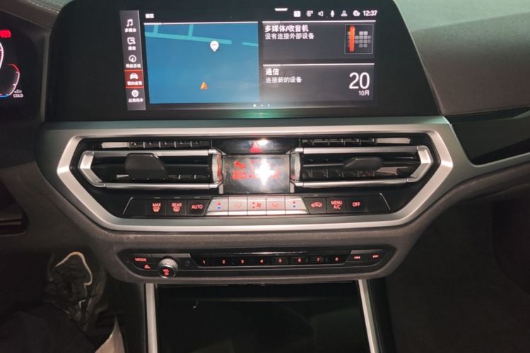 BMW 3 Series 2020 #17 BMW 3 Series 2020 imagem de carro #17