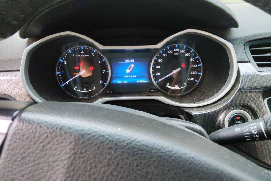 GEELY Emgrand 2017 #25 GEELY Emgrand 2017 car image #25