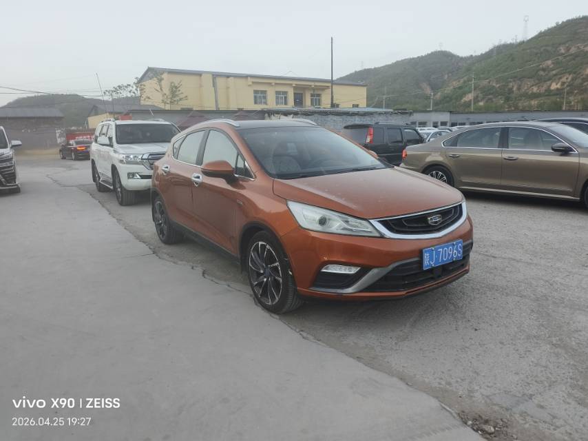 GEELY Emgrand GS 2016 car image #2