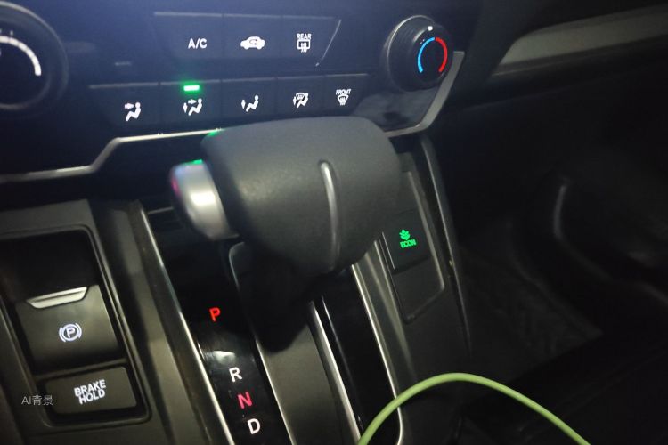 Honda CR-V 2020 car image #16