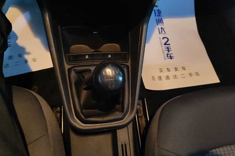 Volkswagen Santana 2019 #14 Volkswagen Santana 2019 car image #14