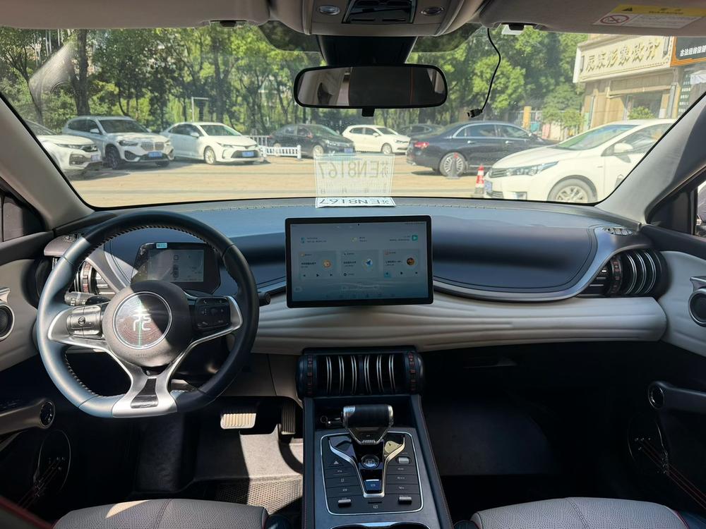 BYD Yuan Plus 2022 #6 BYD Yuan Plus 2022 immagine di auto #6