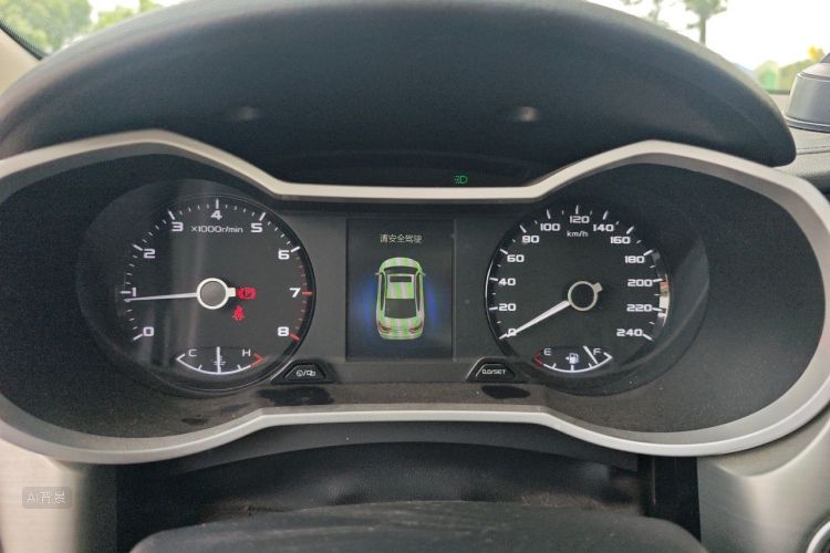 GEELY Emgrand GL 2017 car image #13
