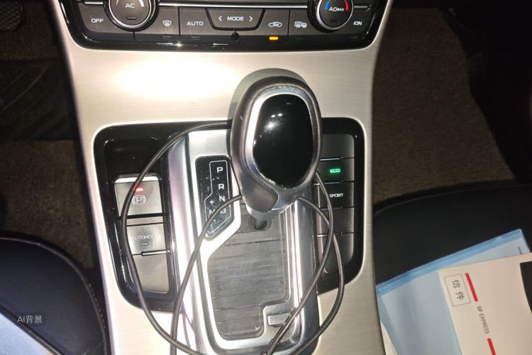 GEELY Emgrand GL 2016 car image #16