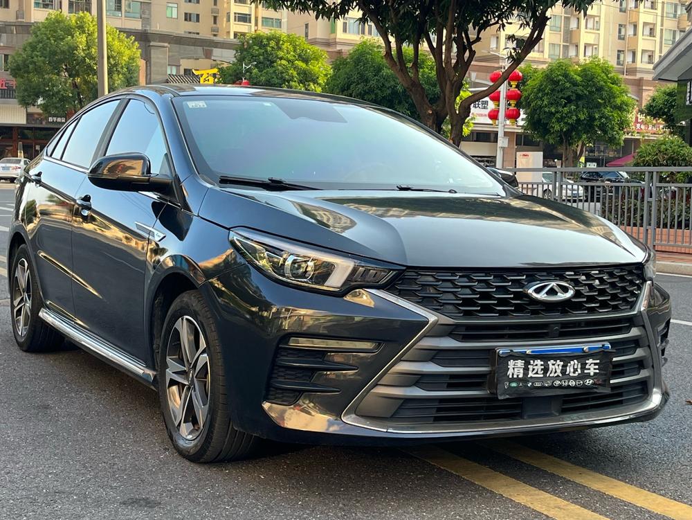 Chery Arrizo 5 Plus 2021 #3 Chery Arrizo 5 Plus 2021 imagen de coche #3