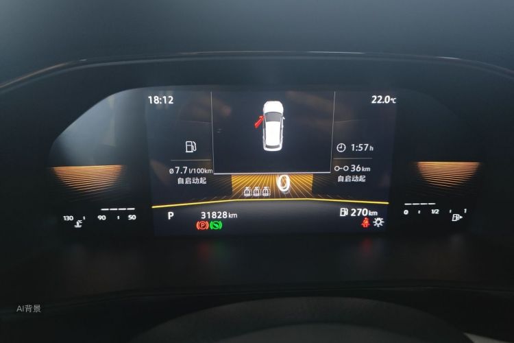 Volkswagen Lavida 2021 car image #13