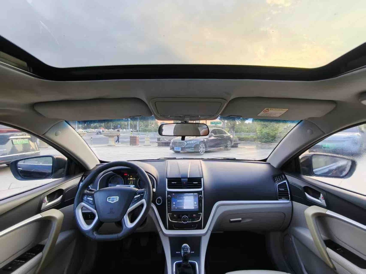 GEELY Emgrand 2016 #9 GEELY Emgrand 2016 imagen de coche #9