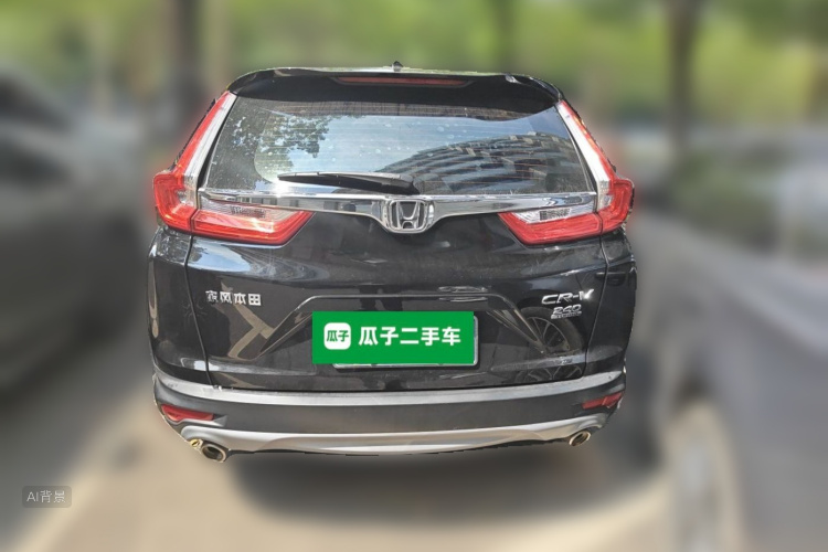 Honda CR-V 2020 #6 Honda CR-V 2020 car image #6