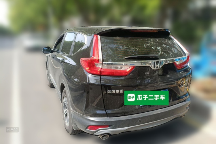 本田 本田CR-V 2020 汽车图片 #5