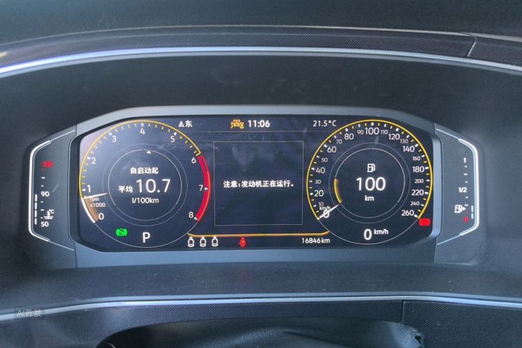 Volkswagen Tharu 2025 #13 Volkswagen Tharu 2025 изображение автомобиля #13