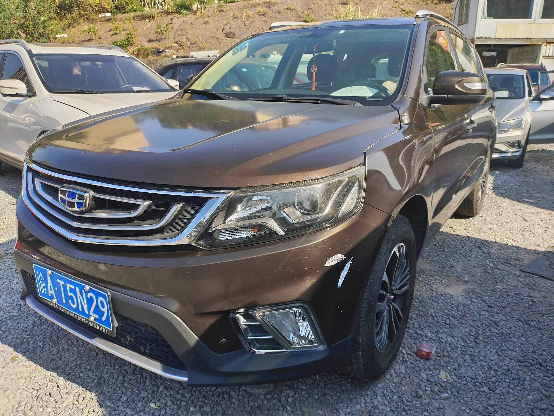 GEELY Vision X6 2016 GEELY Vision X6 2016 car image
