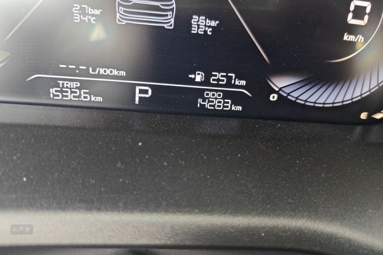 GEELY Emgrand 2023 #14 GEELY Emgrand 2023 immagine di auto #14