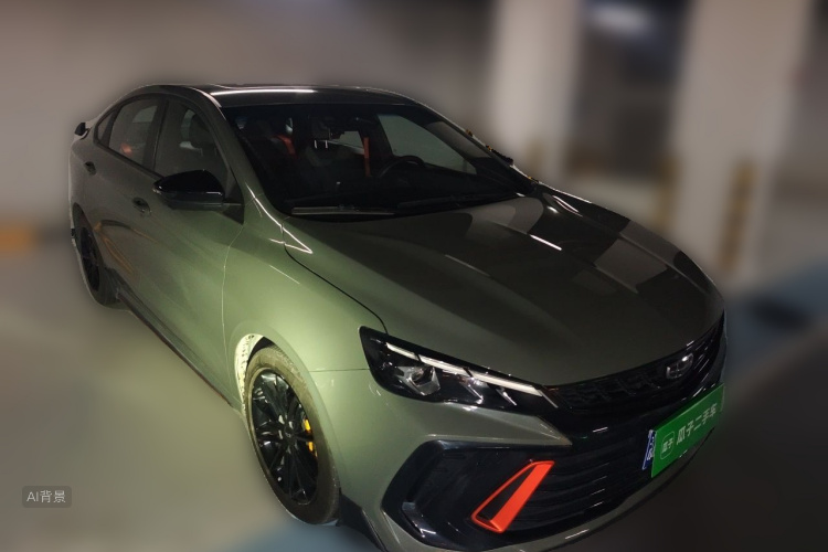 GEELY Binray 2022 #4 GEELY Binray 2022 car image #4