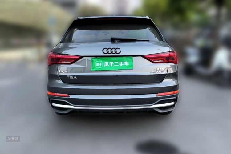 Audi Q3 2021 #6 Audi Q3 2021 car image #6