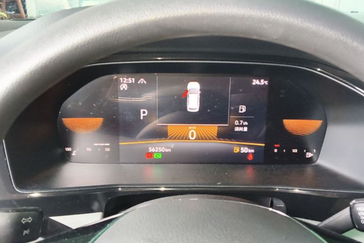 Volkswagen Lavida 2022 car image #12