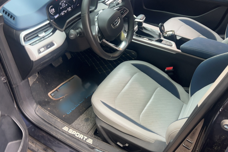 GEELY Emgrand 2022 #11 GEELY Emgrand 2022 immagine di auto #11