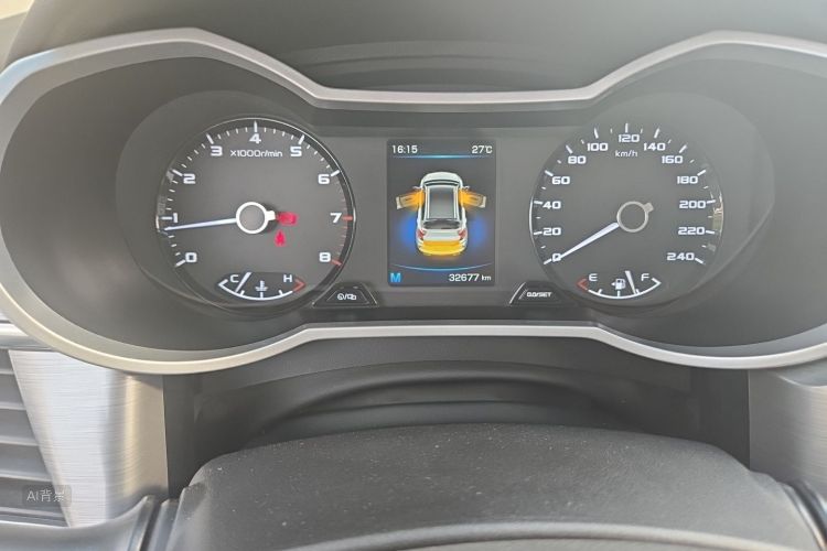 GEELY Emgrand GS 2020 car image #14
