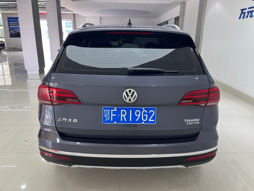 Volkswagen Tharu 2020 #7 Volkswagen Tharu 2020 car image #7