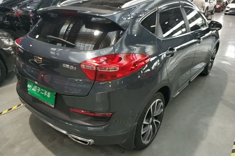 GEELY Emgrand GS 2017 imagem de carro #7