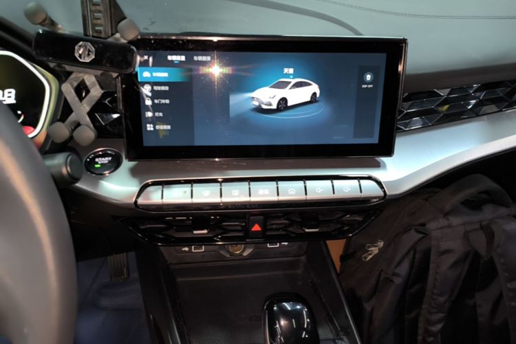 MG 5 2023 #13 MG 5 2023 imagen de coche #13
