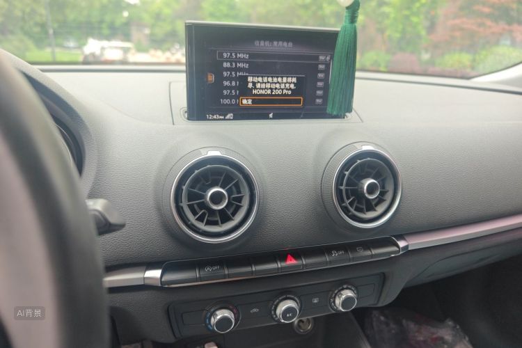 Audi A3 2019 imagen de coche #15