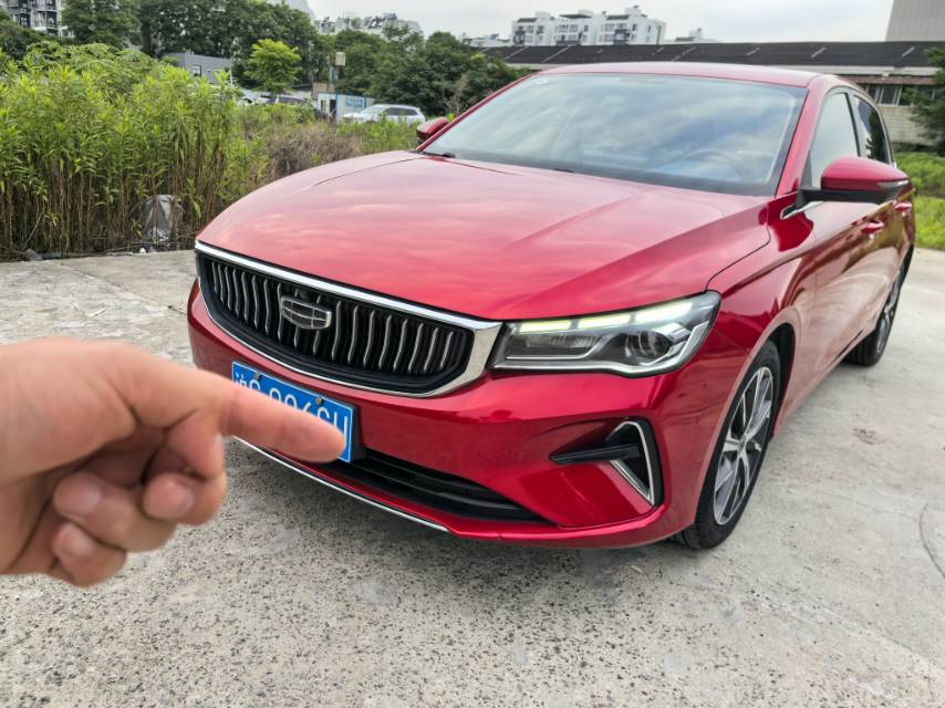 GEELY Emgrand 2021 GEELY Emgrand 2021 car image