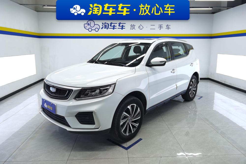 GEELY Vision X6 2021 car image 
